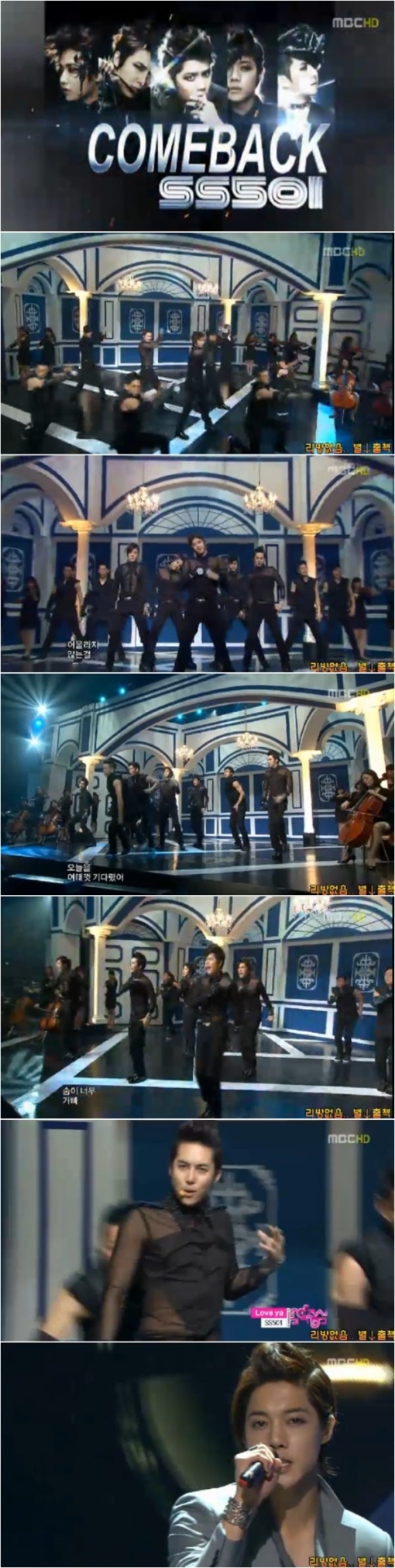 SS501 en MBC ‘Music Core’ 5/06/10 Comeback_musiccore