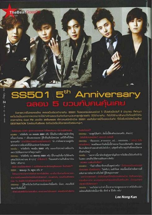 SS501 en ASTA de Thailandia — No.42, Vol 4 – Jul.2010 1278906969