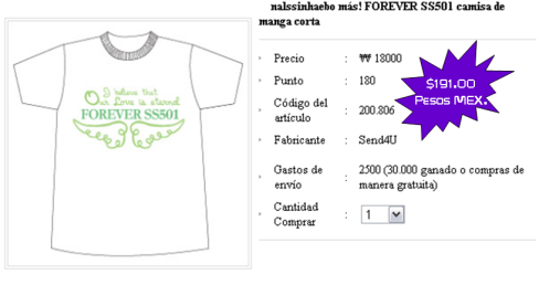 SS501- Camisetas ‘Eternal LOVE’ y ‘FOREVER SS501′ – Estilo de Verano… Nueva-imagen-211
