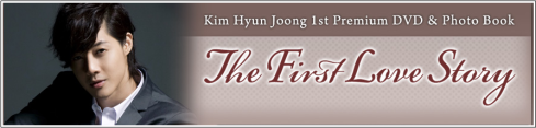 Kim Hyun Joong “The First Love Story” reunión de fans- Libro de Fotos- pre-venta Nueva-imagen-22
